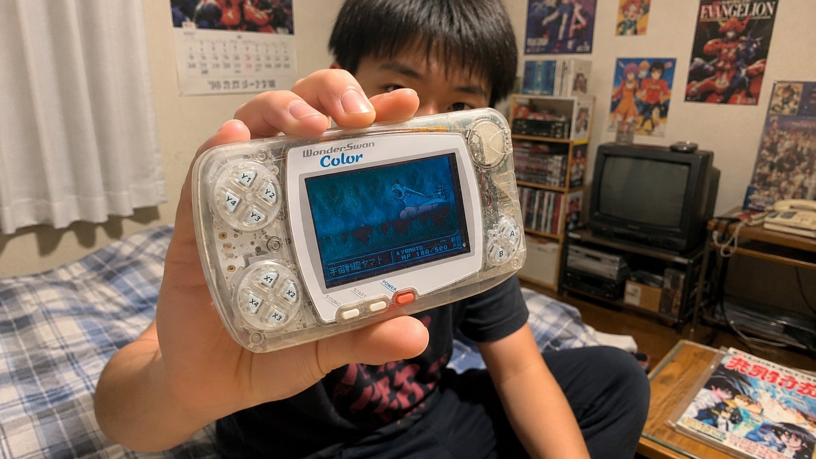 Wonderswan ai gen