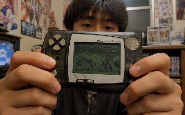 WonderSwan: storia della console portatile con cui Bandai sfidò Nintendo