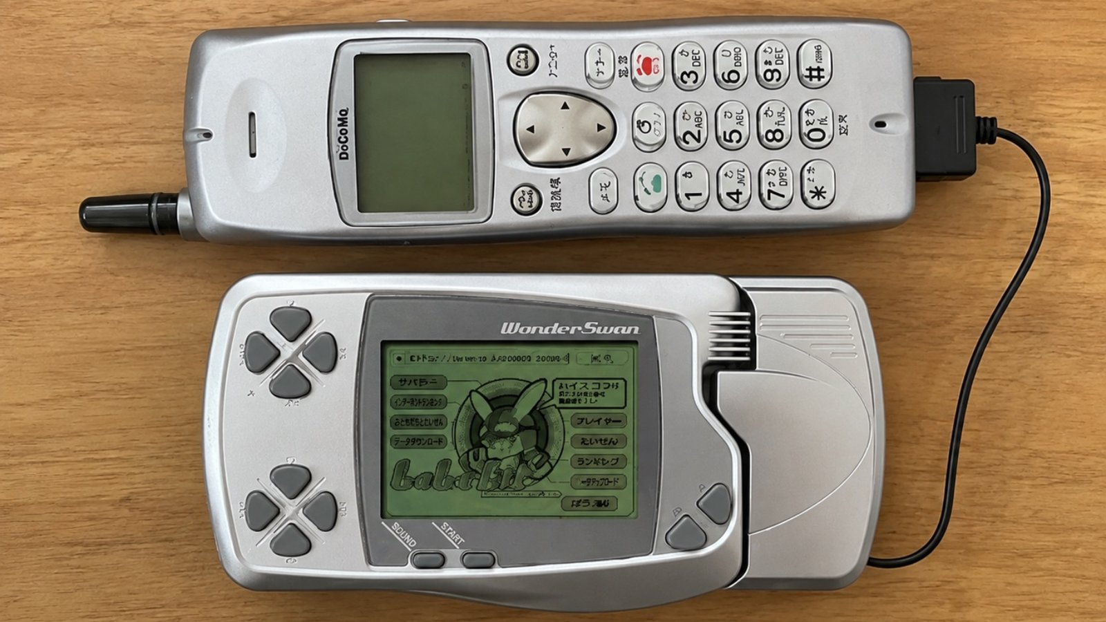Wonderswan Gate AI gen